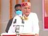 Chhattisgarh News: सीएम भूपेश बघेल शहीद वीर नारायण सिंह के शहादत दिवस के मौके पर सोनाखान में कार्यक्रम में होंगे शामिल
