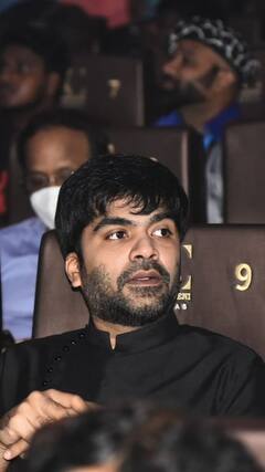 Maanadu Audio Launch Pics: சிம்பு.. எஸ்ஜே சூர்யா..மஹத்.. மாநாடு படத்தின் ப்ரீ ரிலீஸ் ஈவண்ட் புகைப்படங்கள்!!