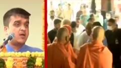 વડોદરા:ગૃહ રાજ્ય મંત્રી હર્ષ સંઘવીએ ગુજરાત પોલીસના કર્યા વખાણ, જુઓ ગુજરાતી ન્યુઝ