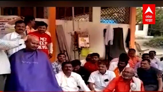 Majha Gaon Majha Jilha : माझं गाव माझा जिल्हा : 18 नोव्हेंबर 2021 : ABP Majha