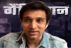 Pratik Gandhi Interview: Podcast Gangistan में क्या है खास? किसकी जिंदगी से है प्रेरित?