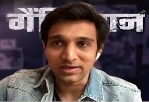 Pratik Gandhi Interview: Podcast Gangistan में क्या है खास? किसकी जिंदगी से है प्रेरित?