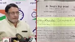 अब Sameer Wankhede और Nawab Malik में Certificate War