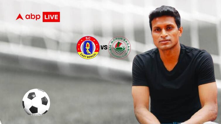 Arnab Mondal Exclusive: ATK Mohun Bagan is far ahead than SC East Bengal in this year's ISL 2021-22 Arnab Mondal Exclusive: 