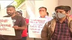 WB School Agitation: কাজ ফিরিয়ে দেওয়া ও বকেয়া বেতনের দাবিতে মহাদেবী বিড়লা শিশু বিহার স্কুলে বিক্ষোভ| Bangla News