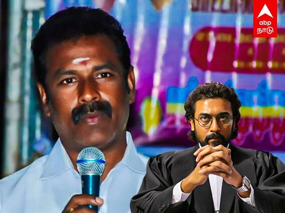 Jai Bhim issue: சூர்யாவை உதைக்கச் சொன்ன பாமக நபர்! வழக்கு போட்ட காவல்துறை