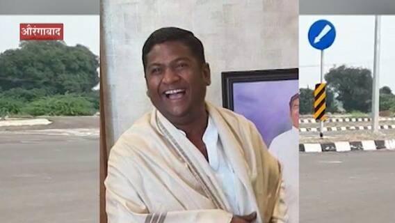 औरंगाबादमध्ये 30-30 घोटाळा! भरघोस व्याजाचं आमिष दाखवून फसवणूक, घोटाळ्याप्रकरणी पहिला गुन्हा दाखल