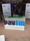 Paytm Share Crash: పేటీఎం మళ్లీ విలవిల.. మరో 200 పడిపోయిన ధర! రెండో రోజుల్లోనే 35 శాతం నష్టం