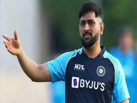 সদ্যসমাপ্ত টি-২০ বিশ্বকাপে ভারতীয় দলের মেন্টর ছিলেন ধোনি।