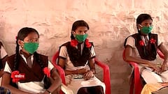 Primary School Restart : पहिलीपासूनचे वर्ग लवकरच सुरू होणार? शिक्षण विभागाकडून परिस्थितीची चाचपणी