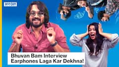 भुवन बाम इंटरव्यू