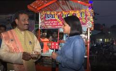 ABP रिपोर्टर का सवाल सुन क्यों BJP MLA रविंद्र त्रिपाठी करने लगे इस्तीफे की बात