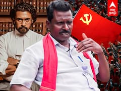 Jai Bhim Issue: வன்னியர் இல்ல, நான் கம்யூனிஸ்ட்! சாதி எதுக்கு? கொந்தளித்த கோவிந்தன்