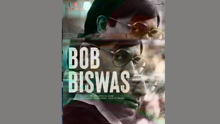 Killer Of Story: Abhishek Bachchan's Bob Biswas Trailer To Release On THIS Date Bob Biswas Trailer Release: 'এক মিনিট'! কবে আসছে 'বব বিশ্বাস'?