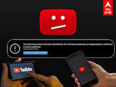 Youtube Channel Ban: இதெல்லாம் பண்ணா உங்கள் யூடியூப் சேனல் க்ளோஸ்!அல்லது காலி!