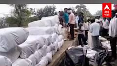 Nanded : नांदेडमधील गांजाचं नक्षल कनेक्शन? NIA चं पथक नांदेडमध्ये दाखल ABP Majha