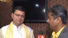 CM Dhami ने बताया कि CM Yogi के साथ मीटिंग में क्या कुछ हुआ?
