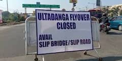 Ultadanga Flyover Closing Update: আজ থেকে বন্ধ উল্টোডাঙা উড়ালপুলের কলকাতামুখী লেন, চলাচল কোন পথে?