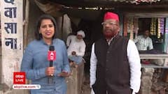Bhadohi: Must watch to know what SP leader Zahid Beg said about this BJP legislator