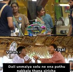 Bigg boss 5 Tamil memes | ”தாமரைய எதிர்த்தா எலிமினெட் தான்’’.. வைரலாகும் பிக்பாஸ் மீம்ஸ்!