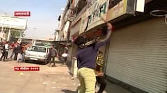 Amravati Curfew : अमरावती शहरात 6 तासांची संचारबंदीत शिथिलता ABP Majha
