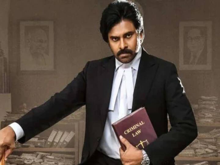 अभिनेता पवन कल्याण की फिल्म 'वकील साब' का फैंस बड़ी बेसब्री से इंतजार कर रहे हैं. वो चौथे नंबर पर हैं