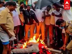 Suriya Effigy Burnt: சூர்யாவின் உருவபொம்மை எரித்து பாமகவினர் ஆவேசம்
