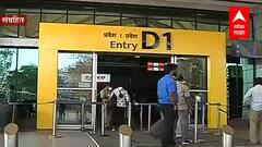 Pune airport: धावपट्टीचं काम पूर्ण, १ डिसंबरपासून पूर्णवेळ प्रवासी वाहतूक
