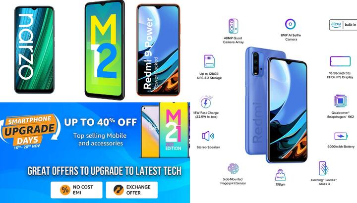 Amazon Offer On 6000mAh battery Phone Buy Samsung Galaxy M12 Realme Narzo 50A Redmi 9 Power Phone Smart Phone under 10 Thousand Amazon Offer: एक बार चार्ज करने पर 48 घंटे तक चलने वाले Samsung, Redmi और Realme के बेस्ट 3 स्मार्ट फोन, डील में मिल रहे हैं 10 हजार से भी कम में