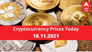 Cryptocurrency Prices On November 18 2021