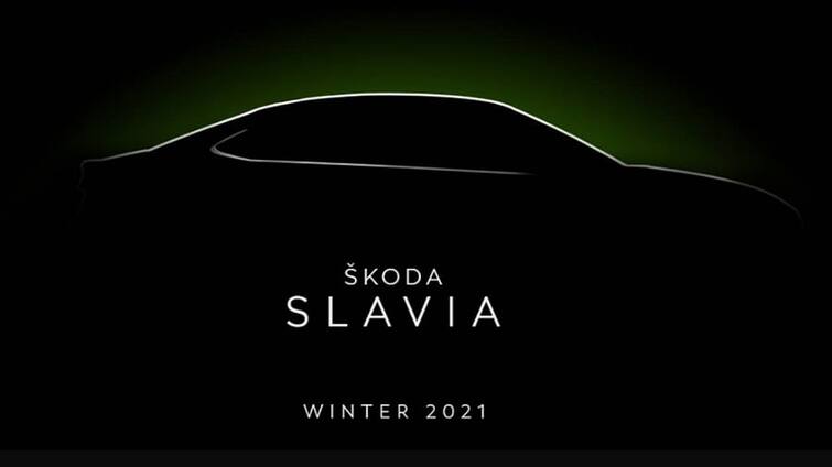 Skoda Slavia price specifications features आज अनवील होगी Skoda Slavia, लॉन्च से पहले जानिए कार में क्या कुछ मिलेगा खास