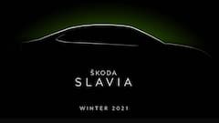 आज अनवील होगी Skoda Slavia, लॉन्च से पहले जानिए कार में क्या कुछ मिलेगा खास