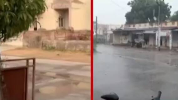 ગાંધીનગરના કલોલમાં વહેલી સવારથી જ વરસાદ વરસ્યો, જુઓ ગુજરાતી ન્યુઝ