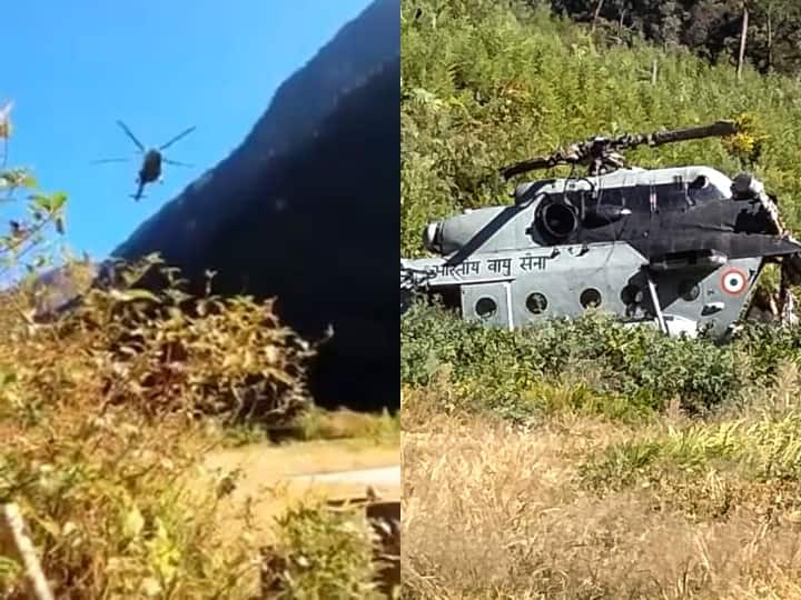 वायुसेना के MI-17 हेलीकॉप्टर की हुई क्रैश लैंडिंग, सामने आया वीडियो