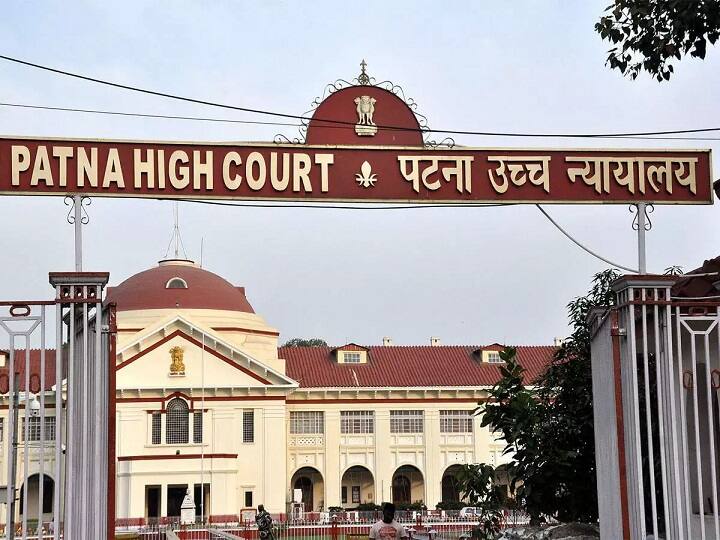 Bihar: Judge Avinash Kumar beating case reaches Patna High Court, notice issued to four officials including Home Secretary ann बिहार: जज पिटाई मामला पहुंचा पटना हाईकोर्ट, गृह सचिव समेत चार अधिकारियों को नोटिस जारी, 29 नवंबर को होगी सुनवाई