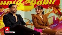 Siddhant Chaturvedi & Sharvari Wagh Interview: Meet the new Bunty & Babli