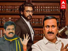 Jai Bhim Issue: பிரச்சனையை தூண்டிவிடுவது நீங்கள் தான் - அன்புமணி மீது பி.டி. செல்வகுமார் பாய்ச்சல்