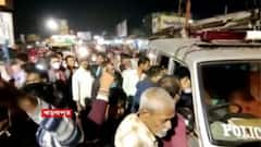 Kharagpur: পুলিশের গাড়ির ধাক্কায় আহত ৩, উত্তপ্ত খড়গপুর | Bangla News