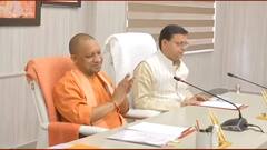 UP-Uttarakhand परिसंपत्ति विवाद पर एक्शन, CM Dhami को वन विभाग ने दिया 77 करोड़ का चेक