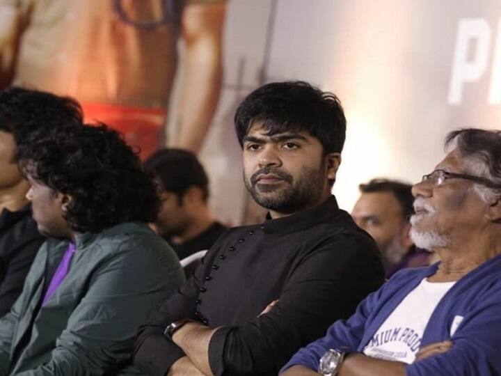 Simbu gets Emotional: பிரச்னை கொடுக்குறாங்க... மாநாடு திரைப்பட விழா மேடையில் கண்ணீர் விட்டு அழுத சிம்பு!