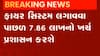અમદાવાદઃ સંભવિત ત્રીજી લહેર અંગે AMC એક્શનમાં, શું કરી તૈયારીઓ?