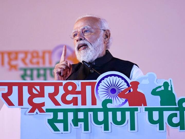 Rashtra Raksha Samarpan Parv In Jhansi Beginning Of New Chapter In India’s Defence History: PM Modi Rashtra Raksha Samarpan Parv In Jhansi ‘Beginning Of New Chapter’ In India’s Defence History: PM Modi