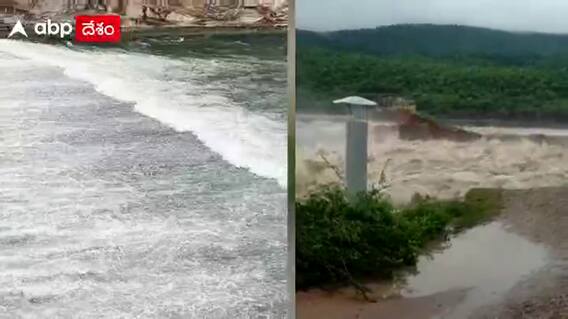 Annamayya Project : అన్నమయ్య డ్యామ్ అప్పుడు-ఇప్పుడు..ఏబీపీ ఎక్స్‌క్లూజివ్