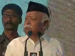 Mohan Bhagwat In Raipur: छत्तीसगढ़ पहुंचे मोहन भागवत बोले- हमें बदलने की जरूरत नहीं और हम किसी को बदलने नहीं देंगे