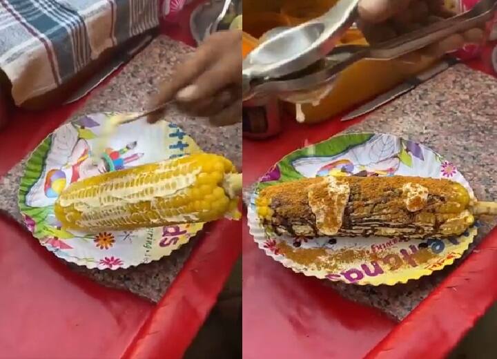 Viral Video of Chocolate Butta after oreo Pakora bizarre foods Chocolate Corn: Oreo पकौड़े के बाद मार्केट में नया आया चॉकलेट भुट्टा, देखें Viral Video
