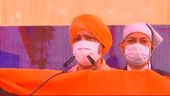 CM Yogi का जेवर एयरपोर्ट दौरा, शिलान्यास की तैयारियों का लेंगे जायजा | Fatafat