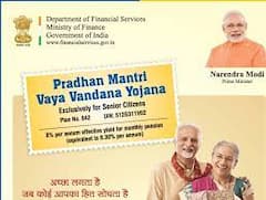 PM Vaya Vandana Yojana: जानियें सीनियर सिटीजन के लिये चलाई जा रही इस स्कीम के बारे में, जो देता है 9250 रुपये का मंथली पेंशन