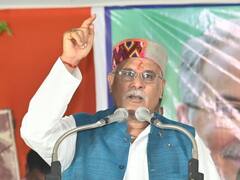 Constitution Day 2021: सीएम बघेल ने दी संविधान दिवस की बधाई, बोले- छत्तीसगढ़ की अनके विभूतियों ने निभाई महत्वपूर्ण भूमिका