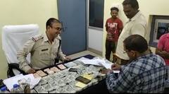 Chhattisgarh News: बेमेतरा पुलिस ने वाहन चेकिंग के दौरान पकड़ा भारी कैश, जानिए कहां से जुड़ा है ये पैसा