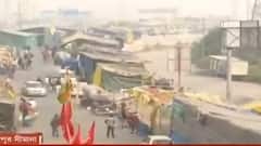 Farm Laws: ৩ কৃষি আইন প্রত্যাহারের দিনেও কৃষকদের আটকাতে গাজিপুর সীমান্তে ব্যারিকেড!| Bangla News